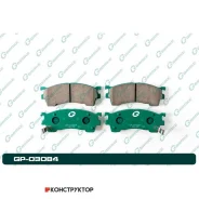 ������� G-brake GP-03084 G-Brake GP03084 GP03084 ����