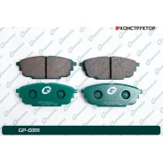 ������� G-brake GP-03111 G-Brake GP03111 GP03111 ����