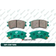 ������� G-brake GP-03125 G-Brake GP03125 GP03125 ����