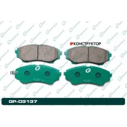������� G-brake GP-03137 G-Brake GP03137 GP03137 ����