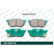 ������� G-brake GP-05019 G-Brake GP05019 GP05019 ����