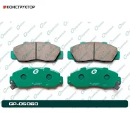 ������� G-brake GP-05060 G-Brake GP05060 GP05060 ����