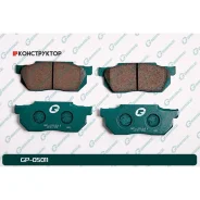 ������� G-brake GP-05011 G-Brake GP05011 GP05011 ����