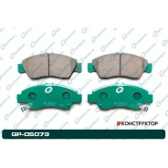 ������� G-brake GP-05073 G-Brake GP05073 GP05073 ����