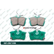 ������� G-brake GP-05109 G-Brake GP05109 GP05109 ����