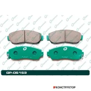������� G-brake GP-05153 G-Brake GP05153 GP05153 ����