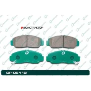 ������� G-brake GP-05113 G-Brake GP05113 GP05113 ����