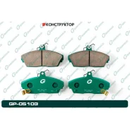 ������� G-brake GP-05103 G-Brake GP05103 GP05103 ����
