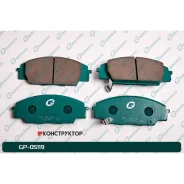 ������� G-brake GP-05119 G-Brake GP05119 GP05119 ����