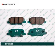 ������� G-brake GP-06001 G-Brake GP06001 GP06001 ����