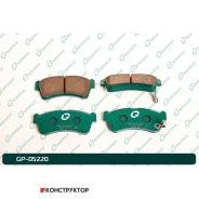 ������� G-brake GP-05220 G-Brake GP05220 GP05220 ����