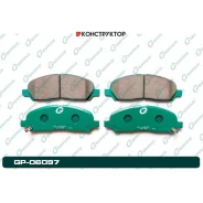������� G-brake GP-06097 G-Brake GP06097 GP06097 ����