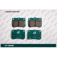 ������� G-brake GP-06086 G-Brake GP06086 GP06086 ����
