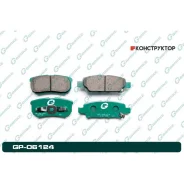 ������� G-brake GP-06124 G-Brake GP06124 GP06124 ����