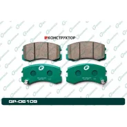 ������� G-brake GP-06109 G-Brake GP06109 GP06109 ����