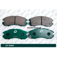 ������� G-brake GP-07014 G-Brake GP07014 GP07014 ����