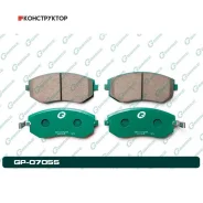 ������� G-brake GP-07055 G-Brake GP07055 GP07055 ����
