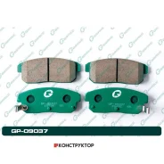 ������� G-brake GP-09037 G-Brake GP09037 GP09037 ����