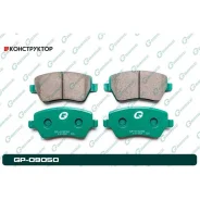 ������� G-brake GP-09050 G-Brake GP09050 GP09050 ����