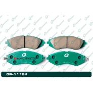 ������� G-brake GP-11124 G-Brake GP11124 GP11124 ����