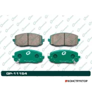 ������� G-brake GP-11154 G-Brake GP11154 GP11154 ����