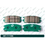 ������� G-brake GP-11139 G-Brake GP11139 GP11139 ����