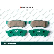 ������� G-brake GP-09060 G-Brake GP09060 GP09060 ����