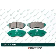 ������� G-brake GP-11129 G-Brake GP11129 GP11129 ����