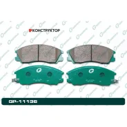 ������� G-brake GP-11136 G-Brake GP11136 GP11136 ����