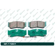 ������� G-brake GP-11201 G-Brake GP11201 GP11201 ����