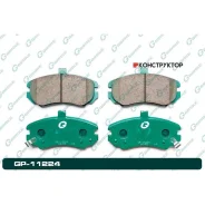 ������� G-brake GP-11224 G-Brake GP11224 GP11224 ����