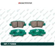 ������� G-brake GP-11266 G-Brake GP11266 GP11266 ����