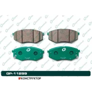 ������� G-brake GP-11299 G-Brake GP11299 GP11299 ����