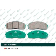 ������� G-brake GP-11287 G-Brake GP11287 GP11287 ����