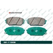 ������� G-brake GP-11308 G-Brake GP11308 GP11308 ����