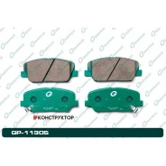 ������� G-brake GP-11305 G-Brake GP11305 GP11305 ����