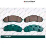 ������� G-brake GP-11404 G-Brake GP11404 GP11404 ����