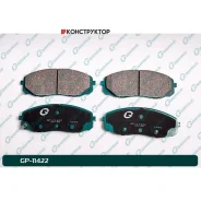 ������� G-brake GP-11422 G-Brake GP11422 GP11422 ����