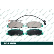 ������� G-brake GP-21005 G-Brake GP21005 GP21005 ����