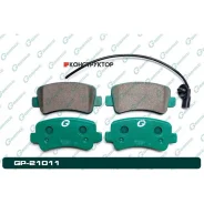 ������� G-brake GP-21011 G-Brake GP21011 GP21011 ����