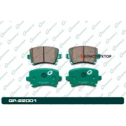 ������� G-brake GP-22001 G-Brake GP22001 GP22001 ����