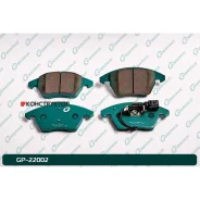 ������� G-brake GP-22002 G-Brake GP22002 GP22002 ����