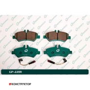 ������� G-brake GP-22011 G-Brake GP22011 GP22011 ����