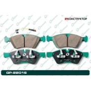 ������� G-brake GP-22016 G-Brake GP22016 GP22016 ����