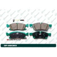 ������� G-brake GP-22023 G-Brake GP22023 GP22023 ����