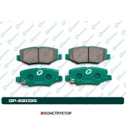 ������� G-brake GP-22035 G-Brake GP22035 GP22035 ����