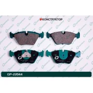 ������� G-brake GP-22044 G-Brake GP22044 GP22044 ����