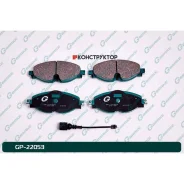 ������� G-brake GP-22053 G-Brake GP22053 GP22053 ����