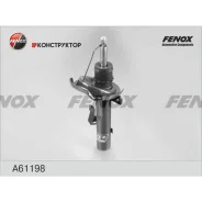 ����������� ����-�������� | ����� ��� | Fenox A61198 A61198 ����