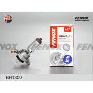 ������������� ���������� ����� �7 12� 55(��) PX26d 1500�10% 3250 Prime. LT Fenox BH1300 BH1300 ����